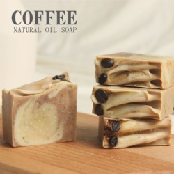 hand made coffee soap
